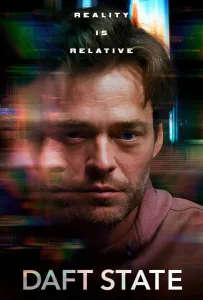 Безумное состояние / Помешательство (фильм 2024)