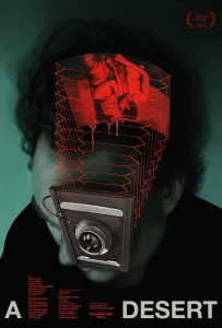 Пустыня (фильм 2024)