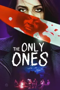 Единственные (фильм 2025)