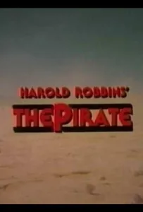 Шейх Бадияр. История любви и мести (сериал 1978)