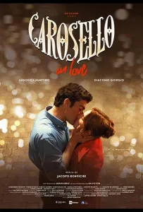 Карусель любви (фильм 2025)